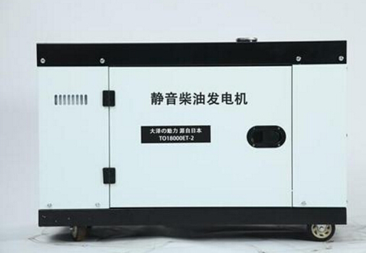 西峰科克12kw小型柴油发电机组