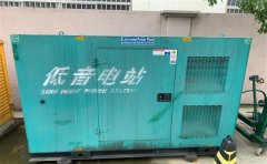 西峰通州四建大波纹箱定制案例